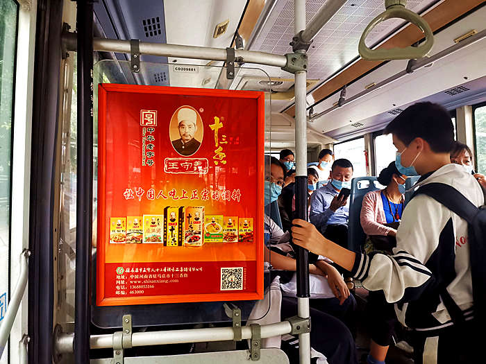 7b0abef3f3139af729abe285f5fa2be副本_副本.jpg