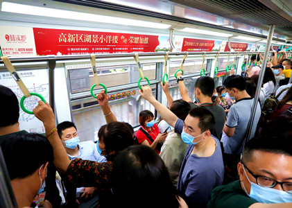 地铁车厢广告 地铁车厢广告