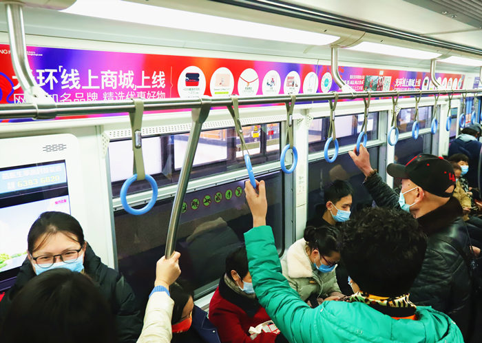 光环线上商城地铁广告