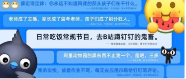 地铁广告 地铁广告