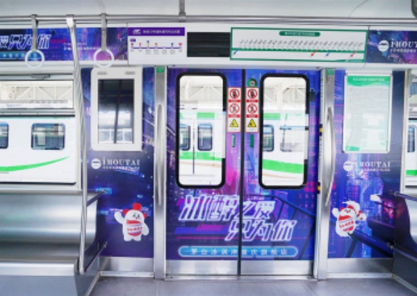 内包车 内包车