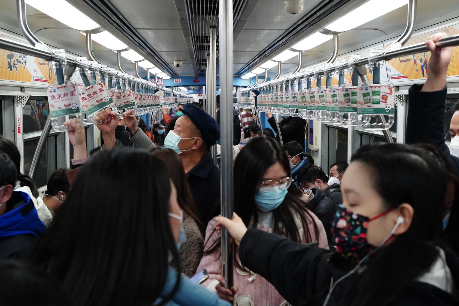 鱼泉榨菜地铁拉手广告投放案例展示