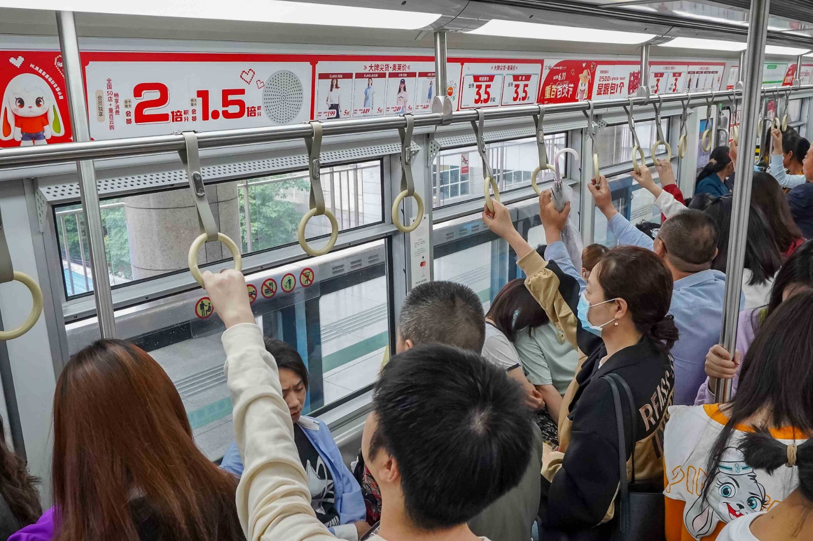 2024重百商场地铁广告案例
