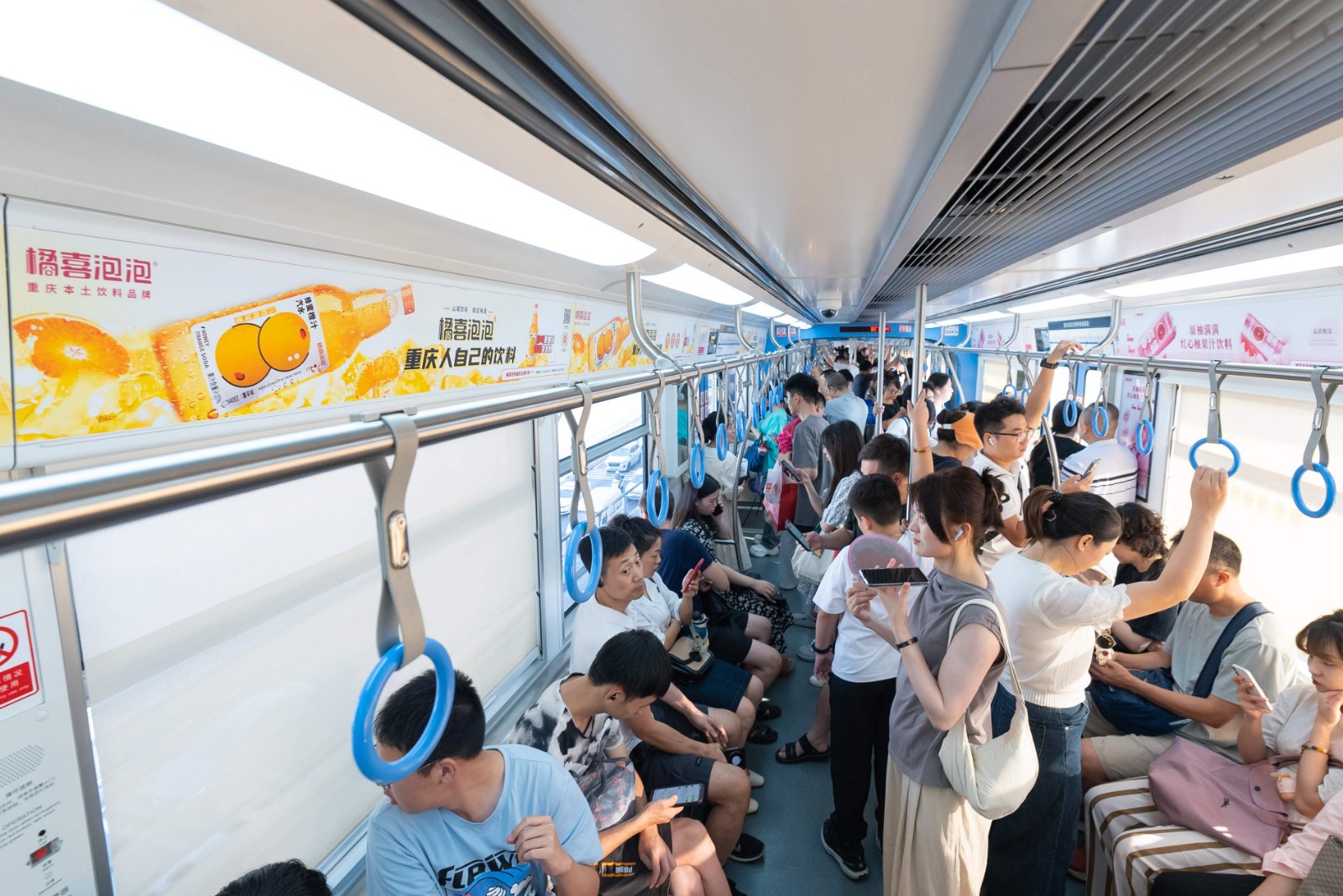 橘喜泡泡汽水投放地铁广告案例
