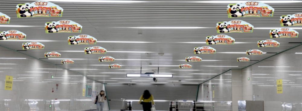美图秀秀批处理_20260513165757.png