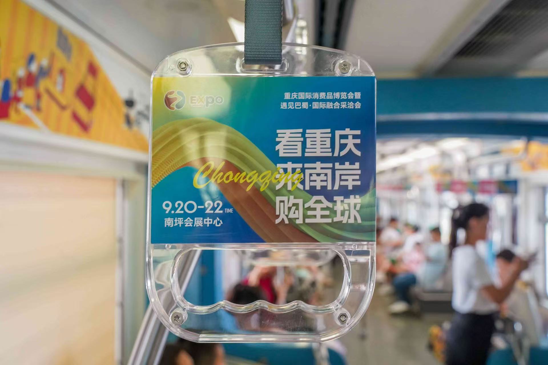 南岸全球购2.jpg
