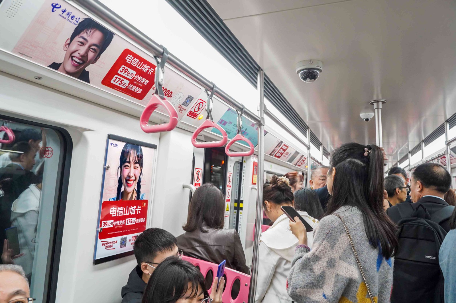 电信1.jpg