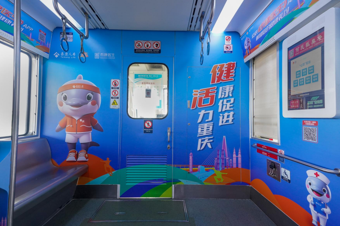 微信图片_20260519095544_821_2.png