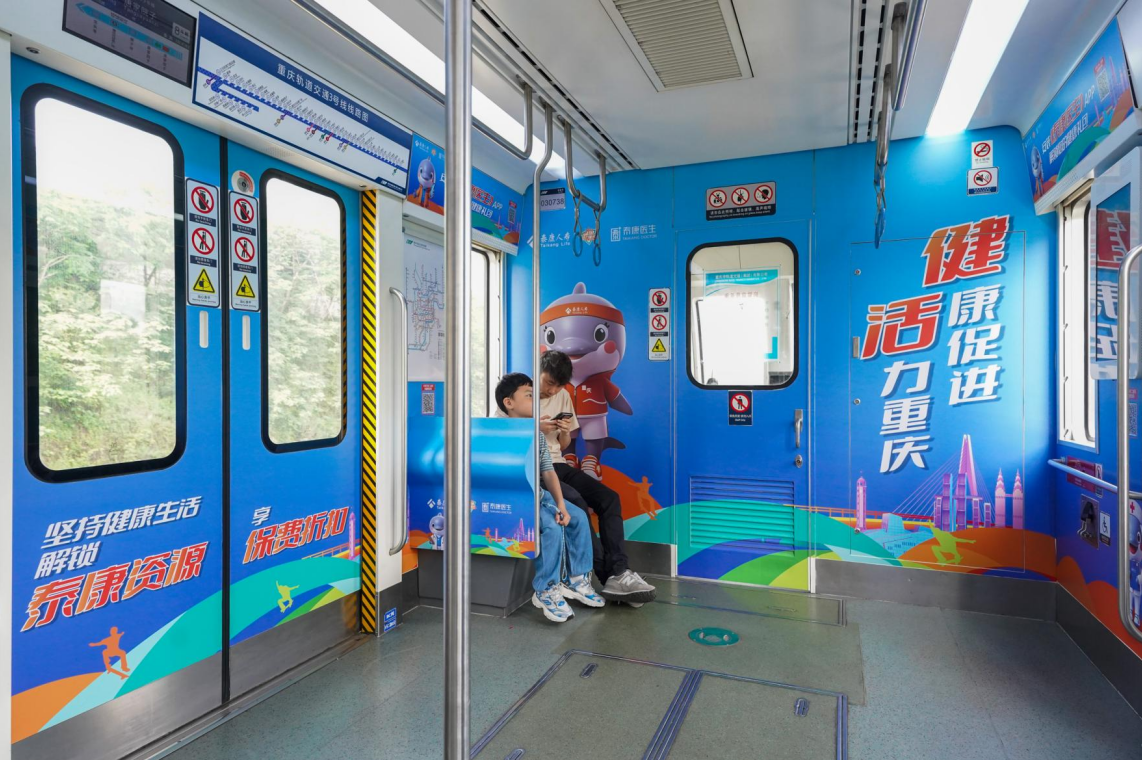 微信图片_20260519095553_822_2.png