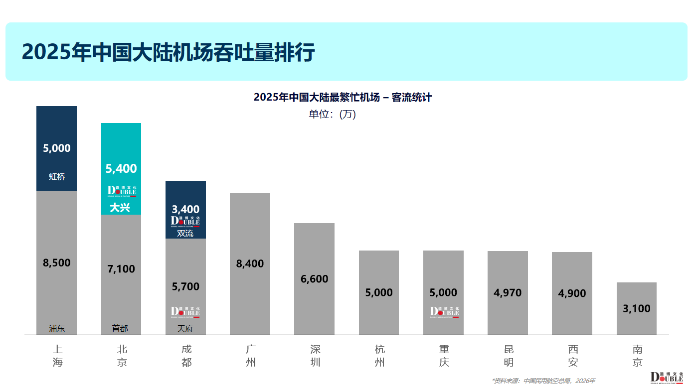 微信图片_20260522150629_1155_2.png