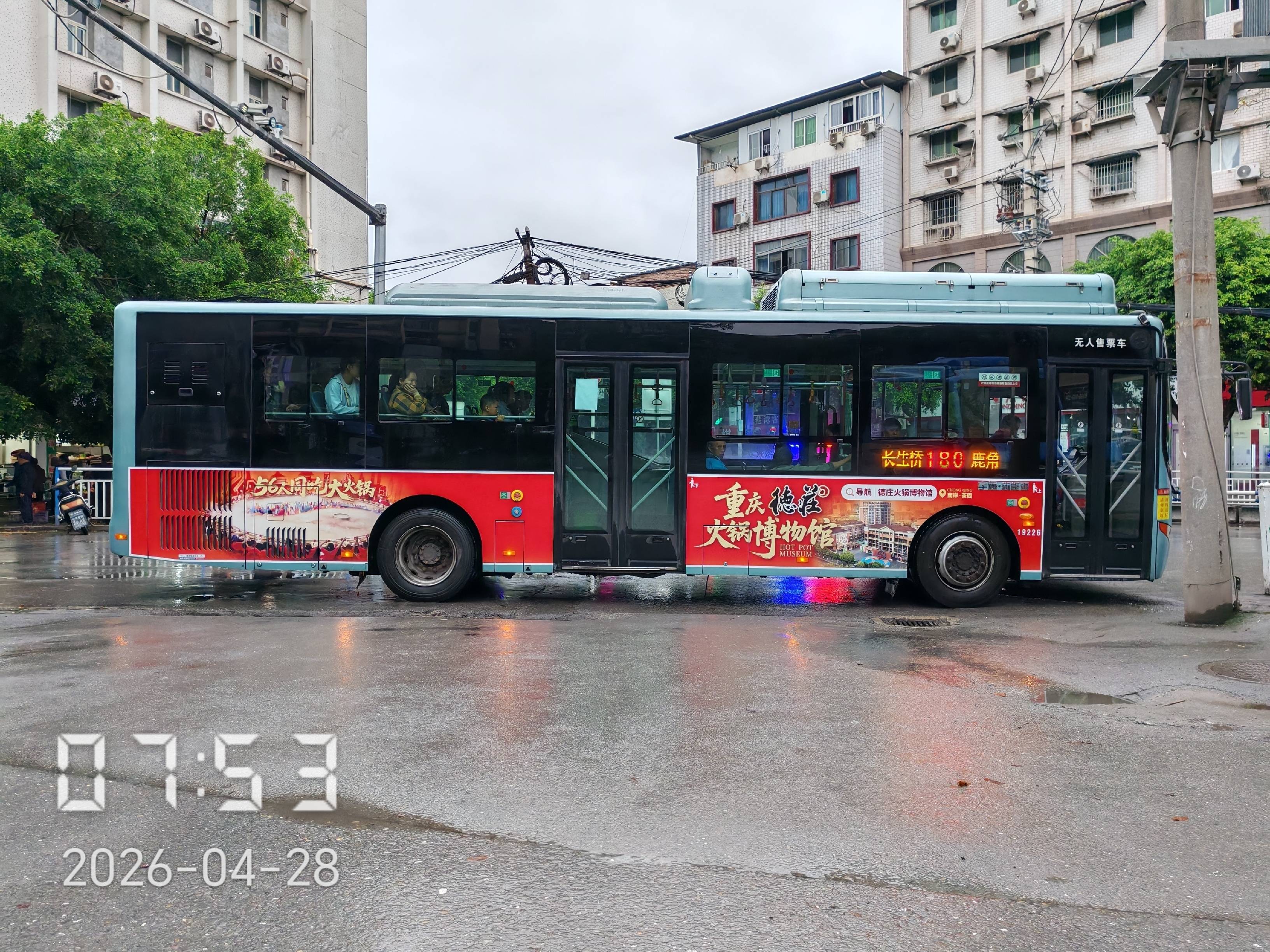 公交广告3.jpg