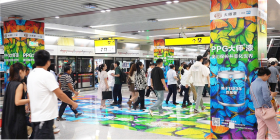 常规媒体品牌站台广告