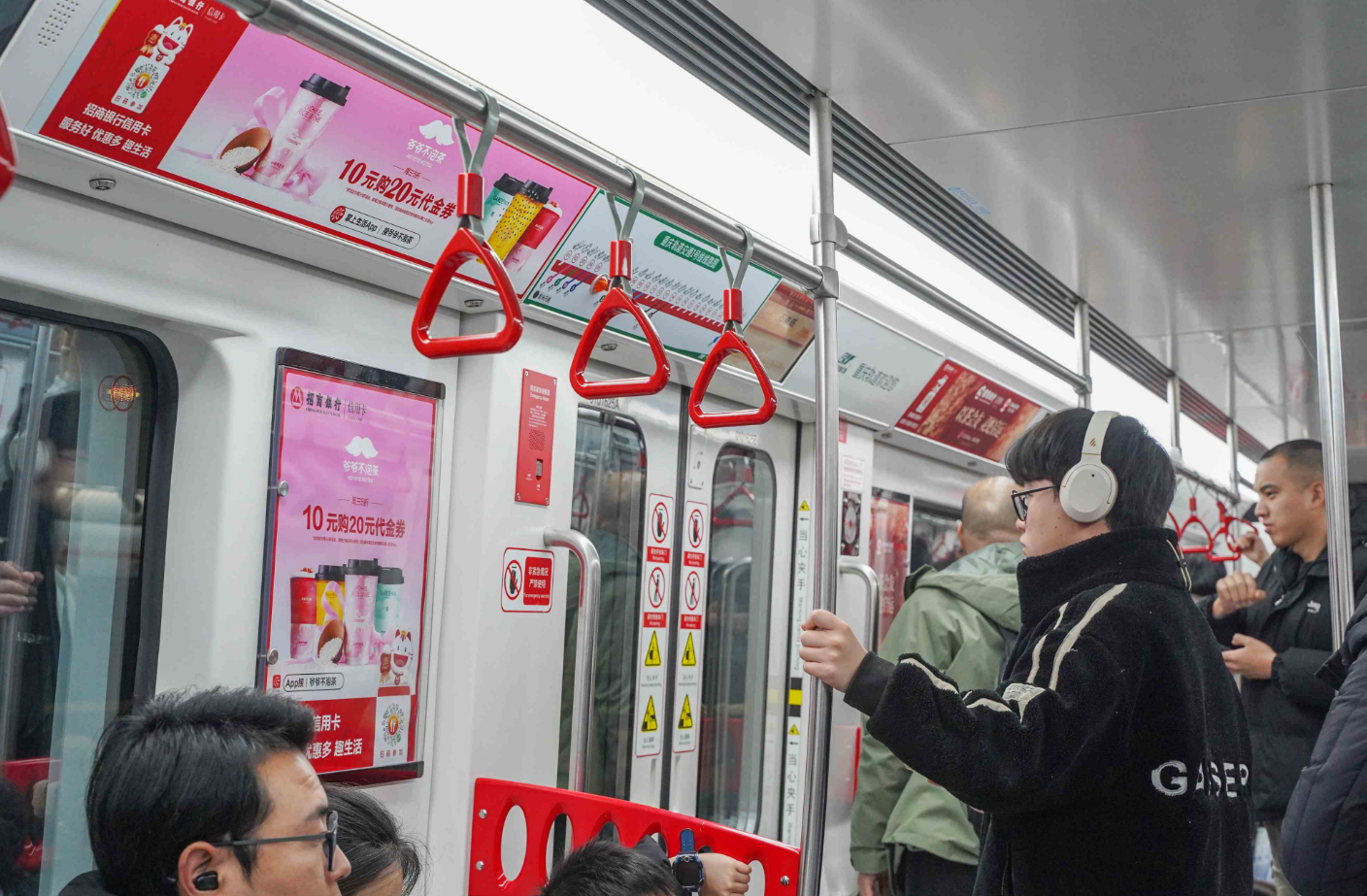 招商银行