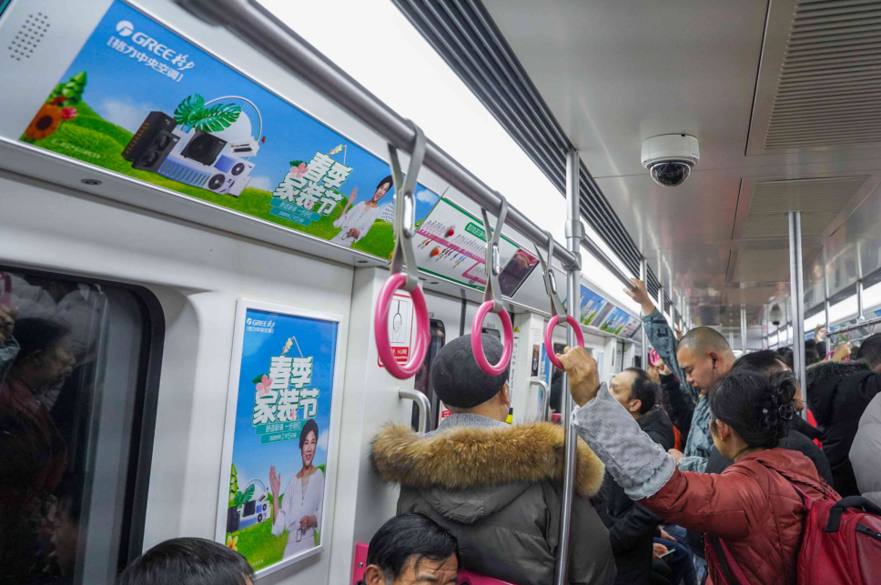 格力电器