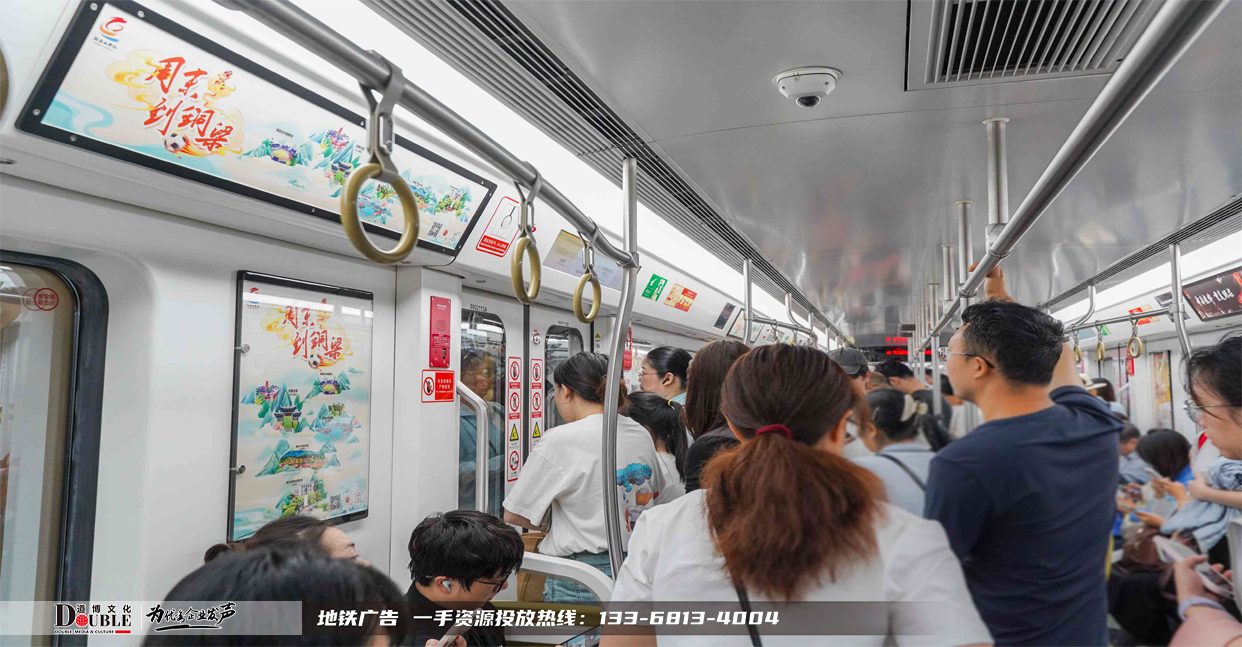 铜梁文旅