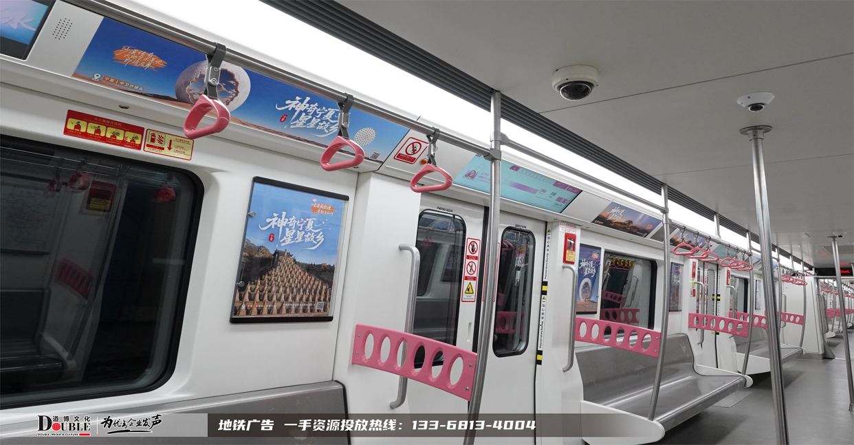 宁夏文旅